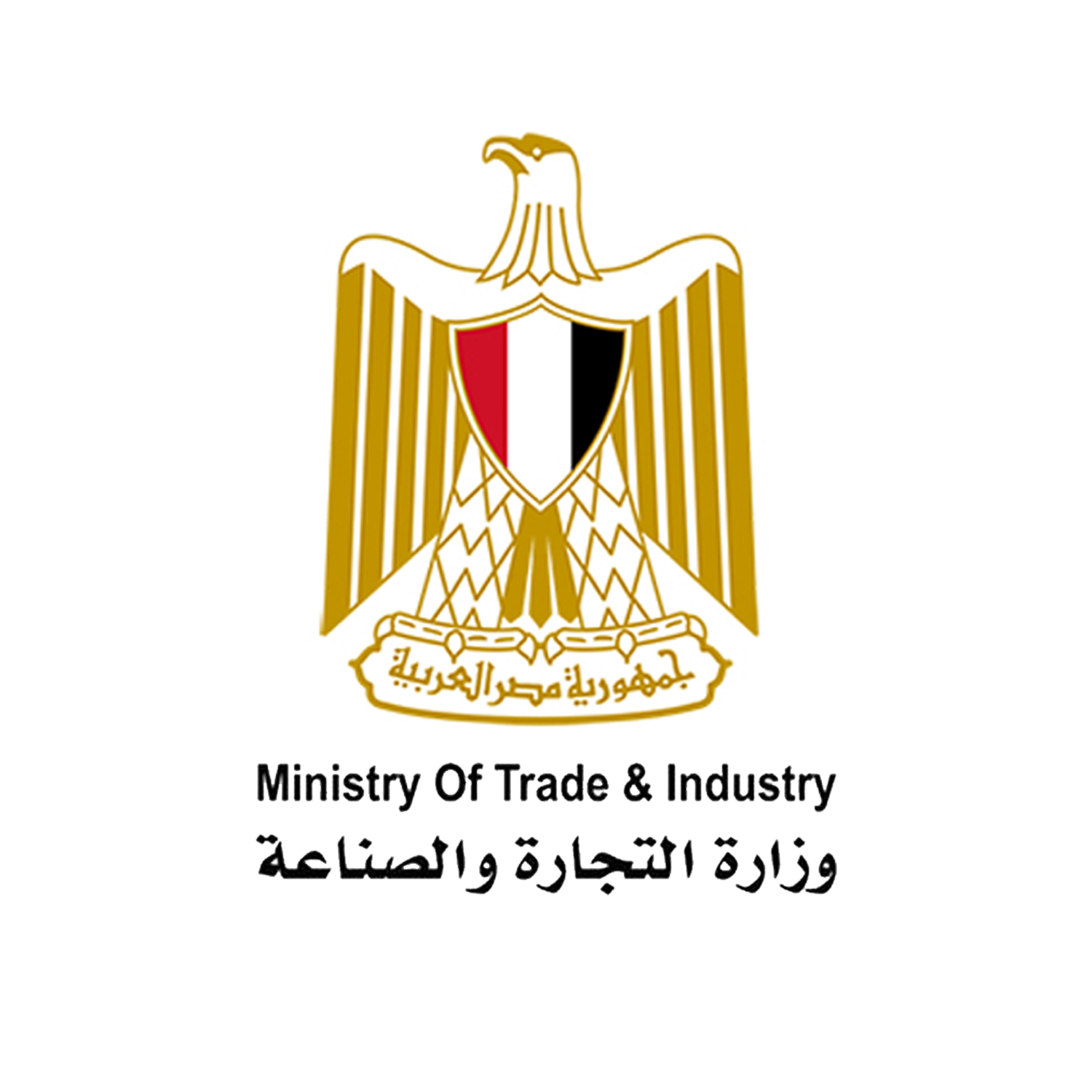 Ministry of Trade and Industry